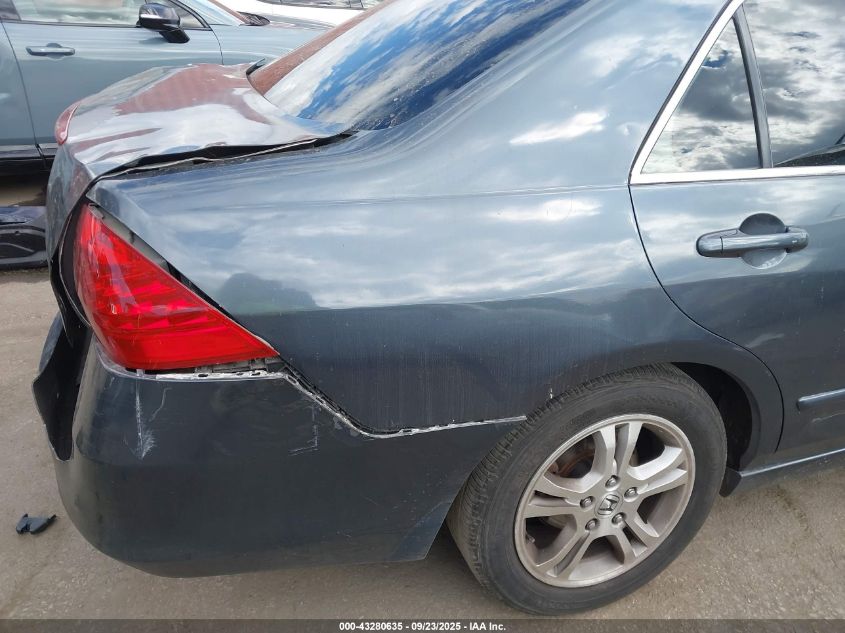 2006 Honda Accord 2.4 Ex VIN: JHMCM56876C011384 Lot: 43280635