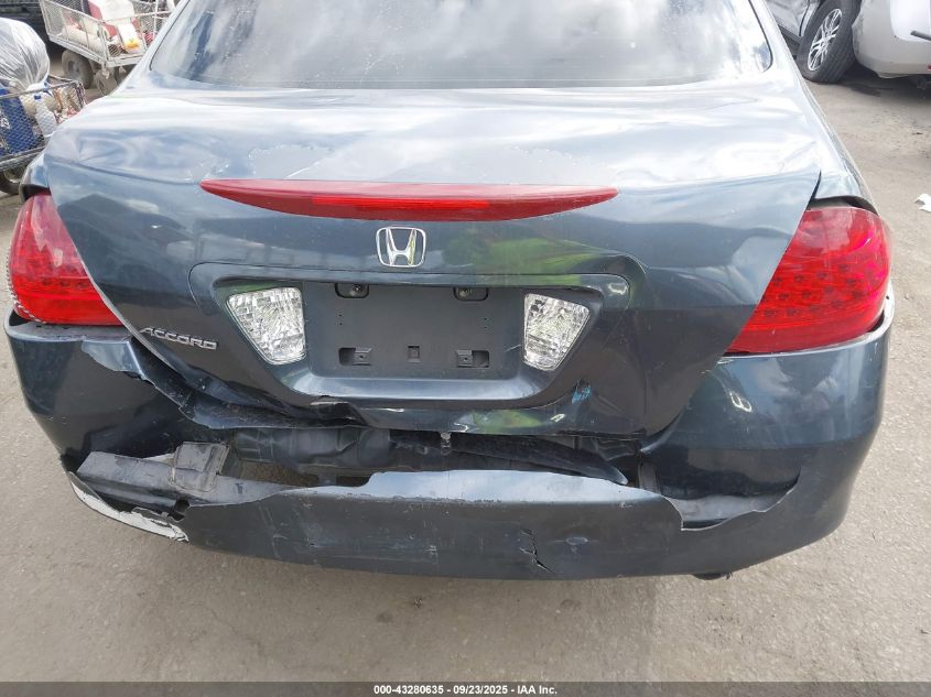 2006 Honda Accord 2.4 Ex VIN: JHMCM56876C011384 Lot: 43280635