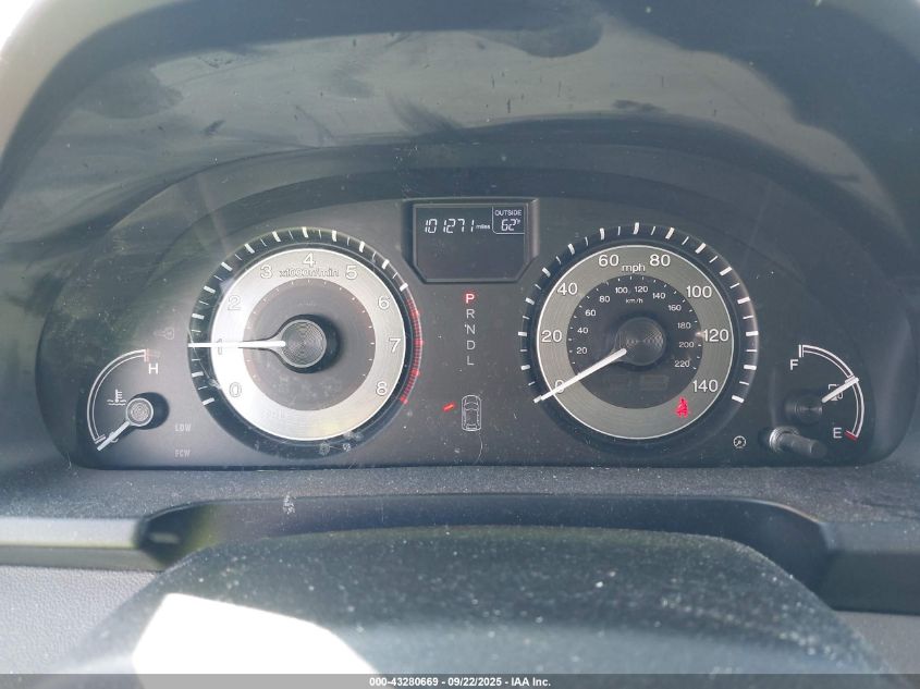 2014 Honda Odyssey Ex-L VIN: 5FNRL5H62EB114336 Lot: 43280669