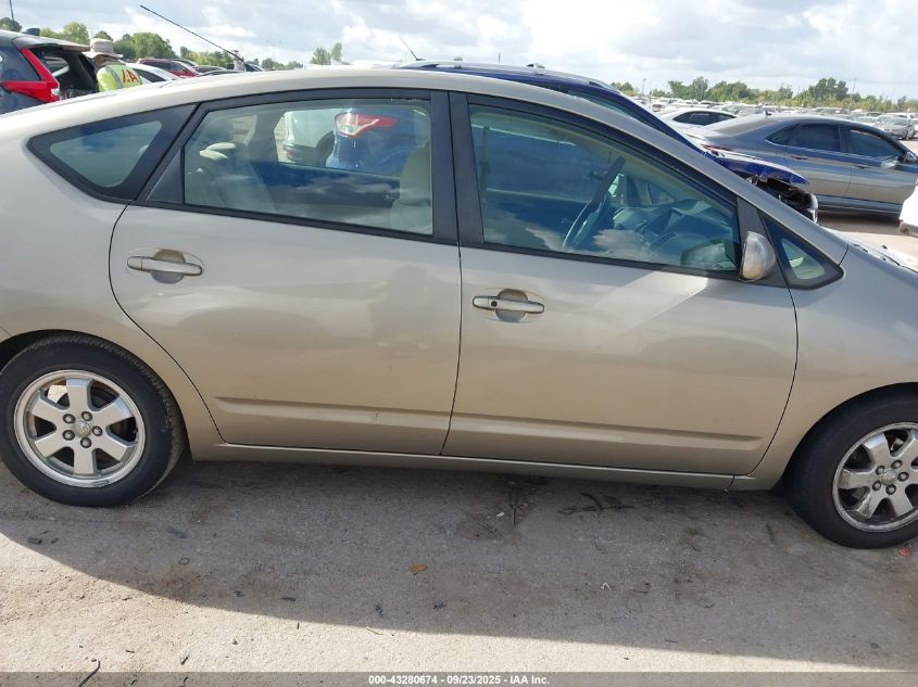 2005 Toyota Prius VIN: JTDKB20U953006158 Lot: 43280674