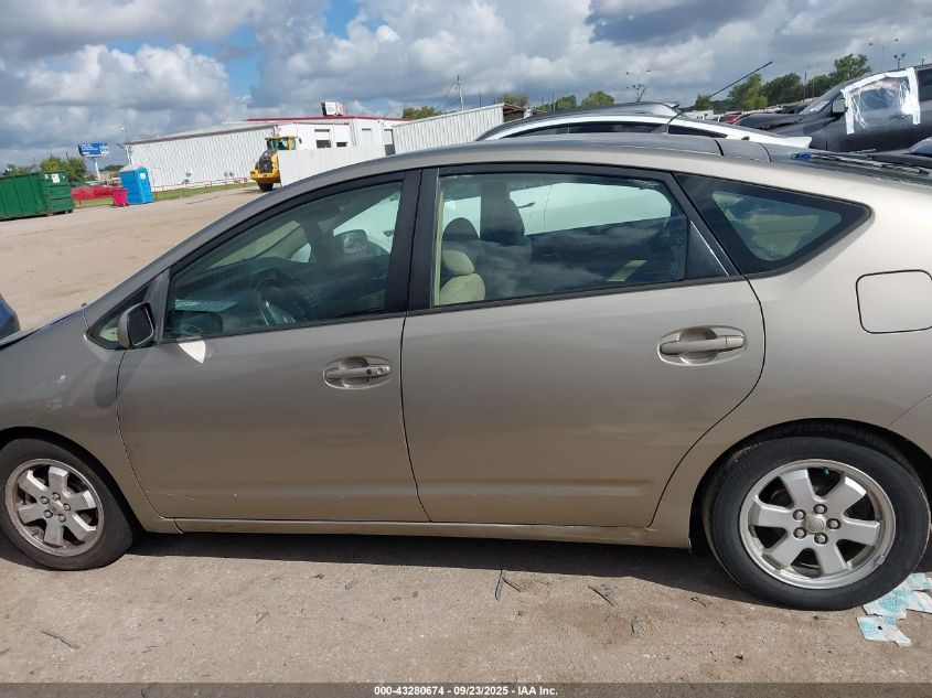 2005 Toyota Prius VIN: JTDKB20U953006158 Lot: 43280674