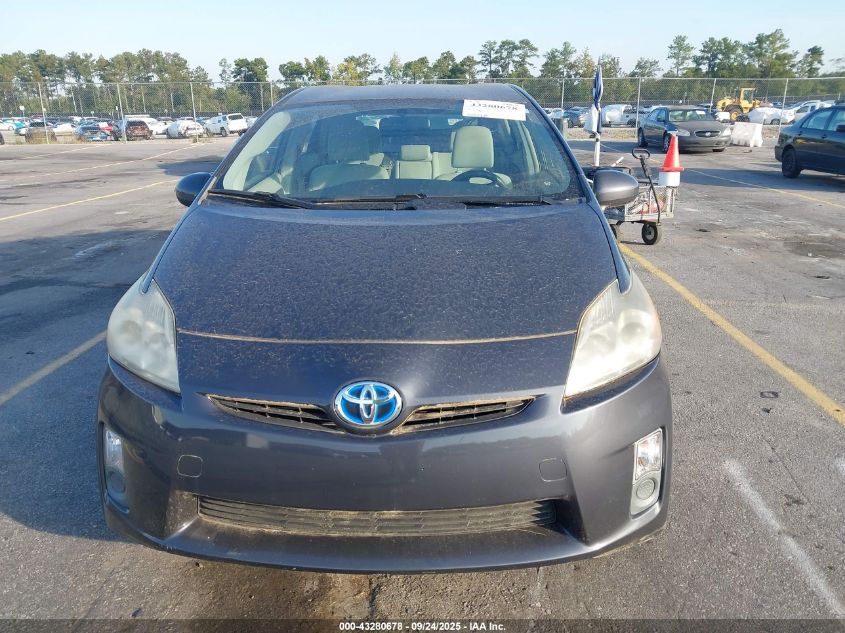 2011 Toyota Prius Two VIN: JTDKN3DU5B1425249 Lot: 43280678