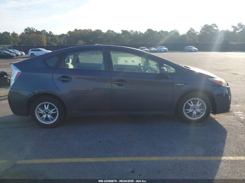 2011 Toyota Prius Two VIN: JTDKN3DU5B1425249 Lot: 43280678