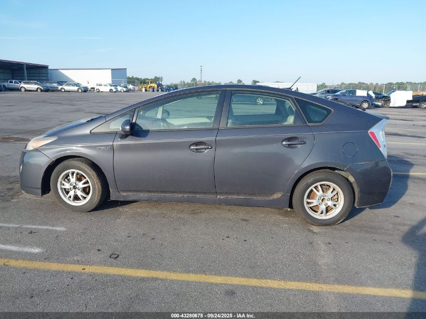 2011 Toyota Prius Two VIN: JTDKN3DU5B1425249 Lot: 43280678