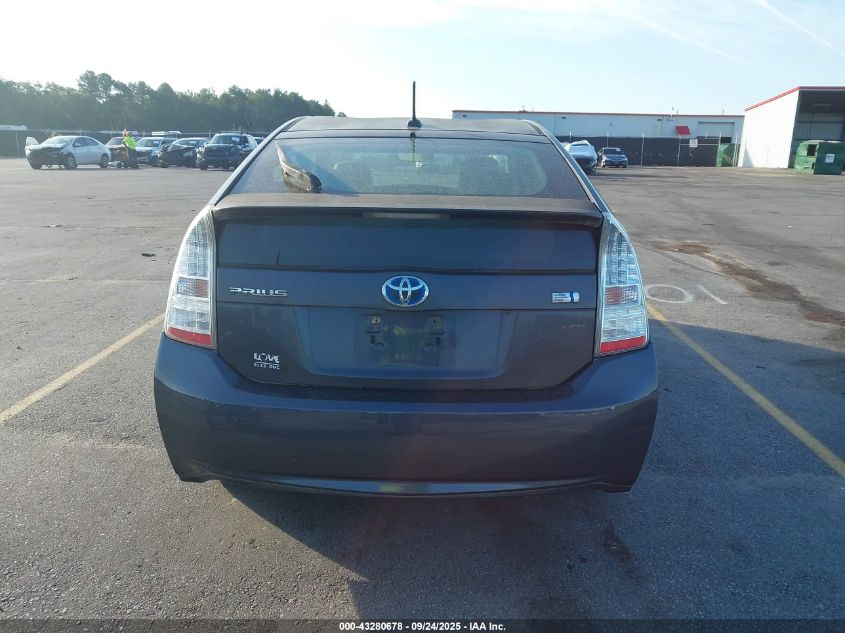 2011 Toyota Prius Two VIN: JTDKN3DU5B1425249 Lot: 43280678
