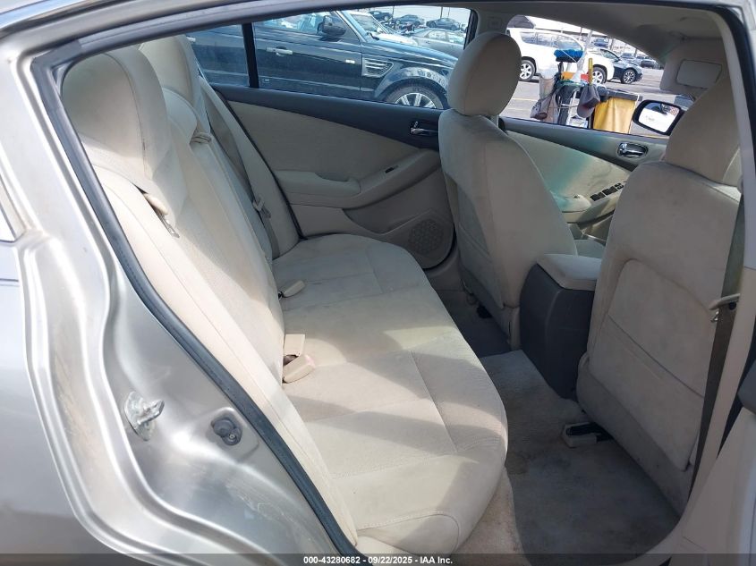 2011 Nissan Altima 2.5 S VIN: 1N4AL2AP9BC133558 Lot: 43280682