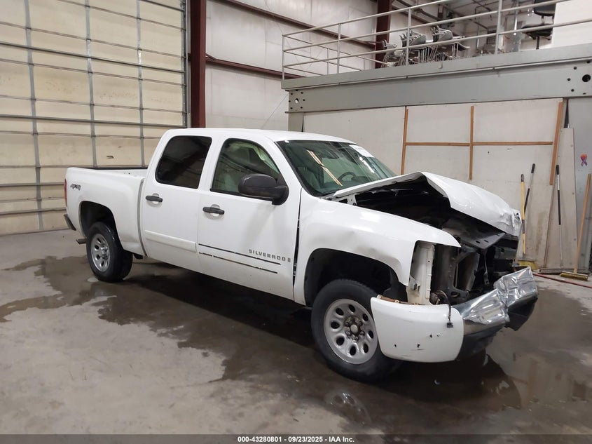 2008 Chevrolet Silverado 1500 Lt1 white truck gasoline 2GCEK13C881337592 photo #1