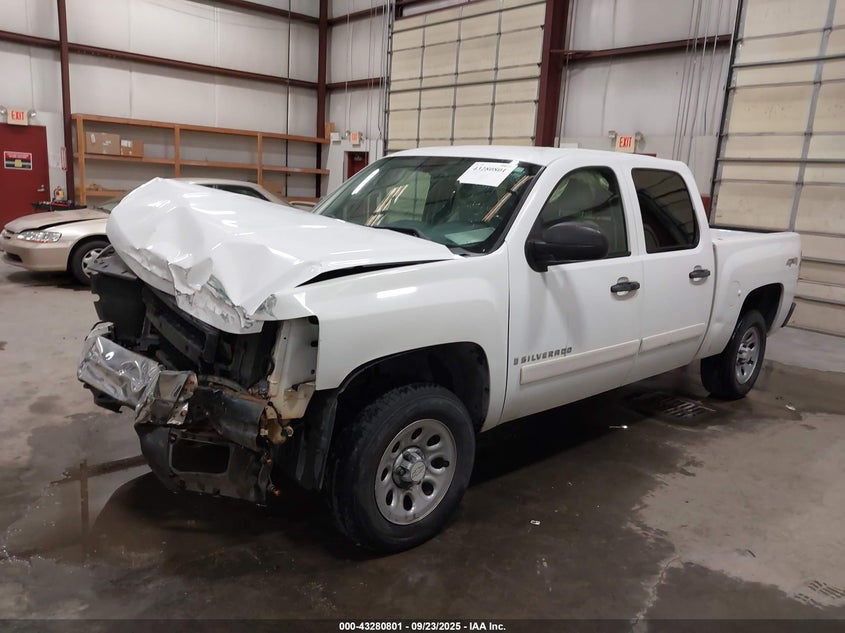 2008 Chevrolet Silverado 1500 Lt1 white truck gasoline 2GCEK13C881337592 photo #3