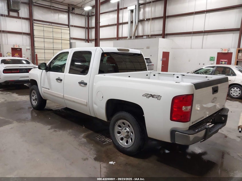 2008 Chevrolet Silverado 1500 Lt1 white truck gasoline 2GCEK13C881337592 photo #4