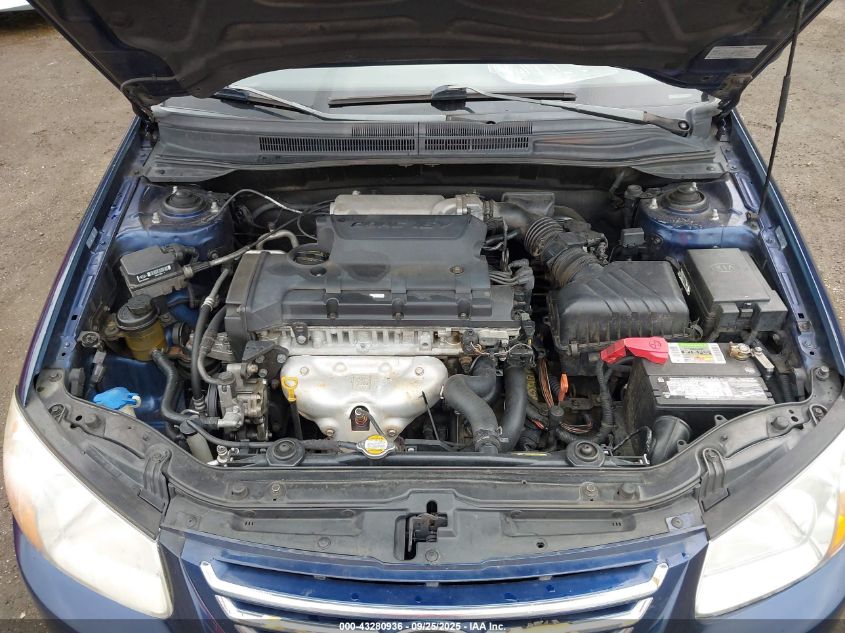 2007 Kia Spectra Ex VIN: KNAFE121775464002 Lot: 43280936