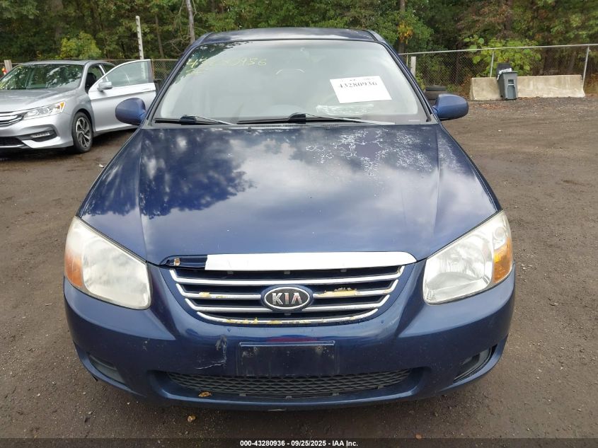 2007 Kia Spectra Ex VIN: KNAFE121775464002 Lot: 43280936