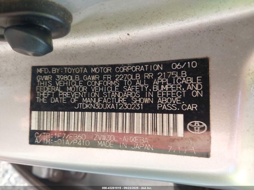 2010 Toyota Prius Ii VIN: JTDKN3DUXA1230231 Lot: 43281019