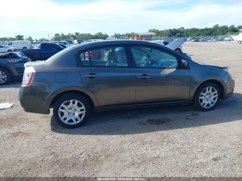 2007 Nissan Sentra 2.0S VIN: 3N1AB61E17L613952 Lot: 43281026