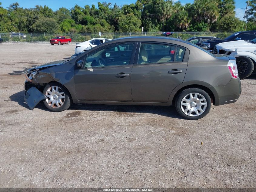 2007 Nissan Sentra 2.0S VIN: 3N1AB61E17L613952 Lot: 43281026