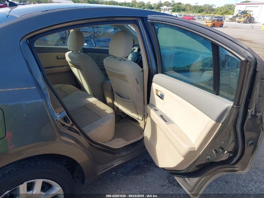 2007 Nissan Sentra 2.0S VIN: 3N1AB61E17L613952 Lot: 43281026