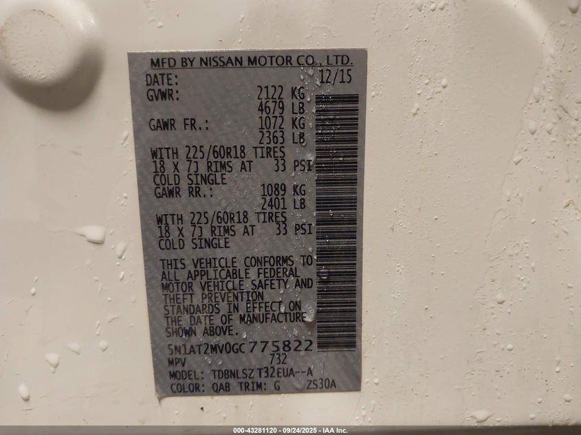 2016 NISSAN ROGUE SL - 5N1AT2MV0GC775822