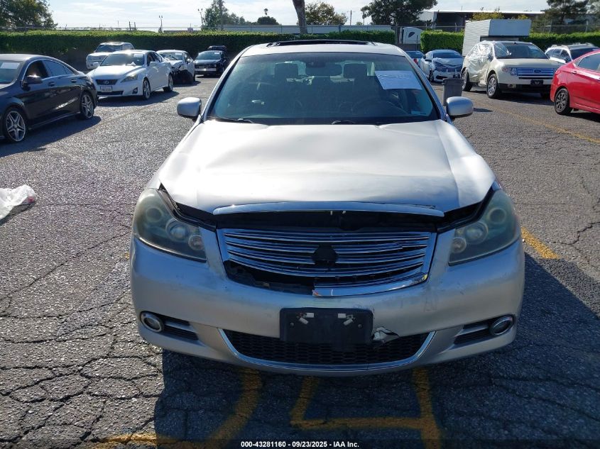 2008 Infiniti M35X VIN: JNKAY01F28M656123 Lot: 43281160