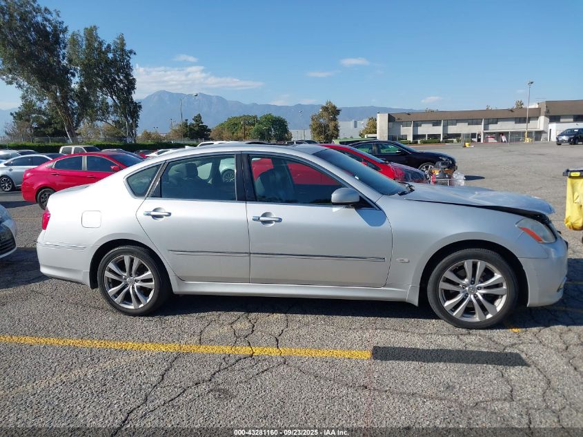 2008 Infiniti M35X VIN: JNKAY01F28M656123 Lot: 43281160