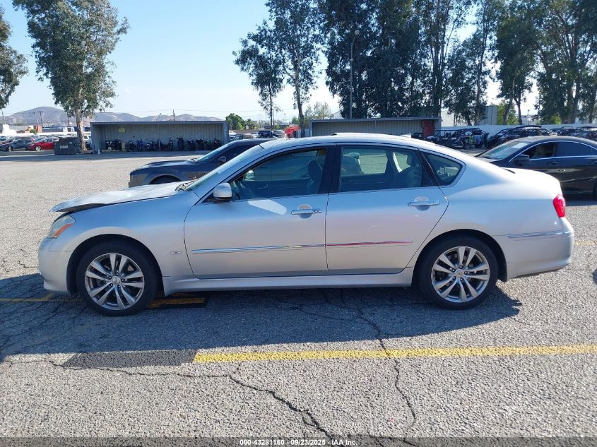 2008 Infiniti M35X VIN: JNKAY01F28M656123 Lot: 43281160