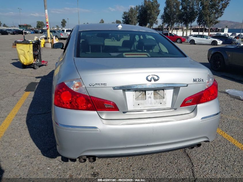2008 Infiniti M35X VIN: JNKAY01F28M656123 Lot: 43281160