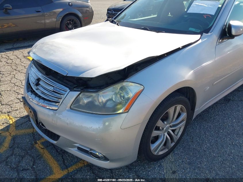 2008 Infiniti M35X VIN: JNKAY01F28M656123 Lot: 43281160