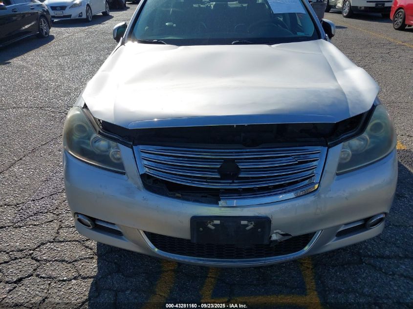 2008 Infiniti M35X VIN: JNKAY01F28M656123 Lot: 43281160