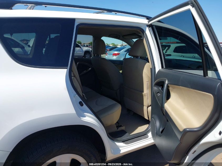 2011 Toyota Rav4 VIN: 2T3ZF4DV2BW101347 Lot: 43281234