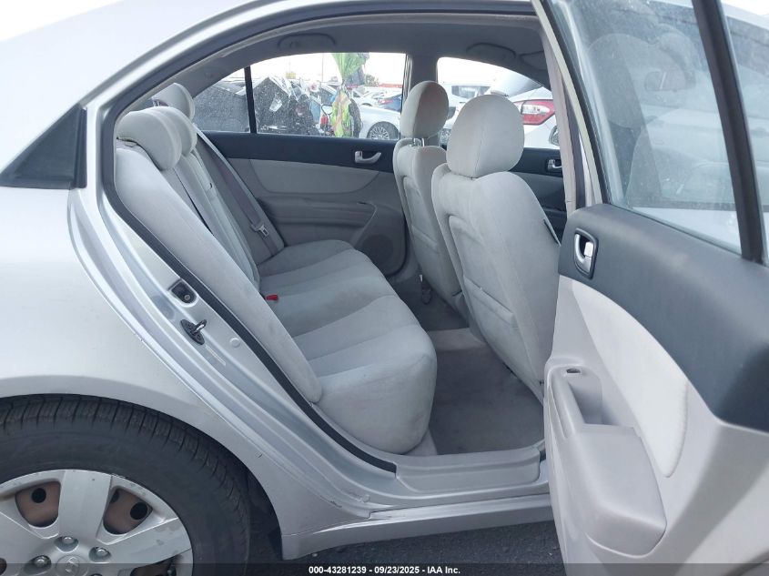 2008 Hyundai Sonata Gls VIN: 5NPET46C78H380121 Lot: 43281239