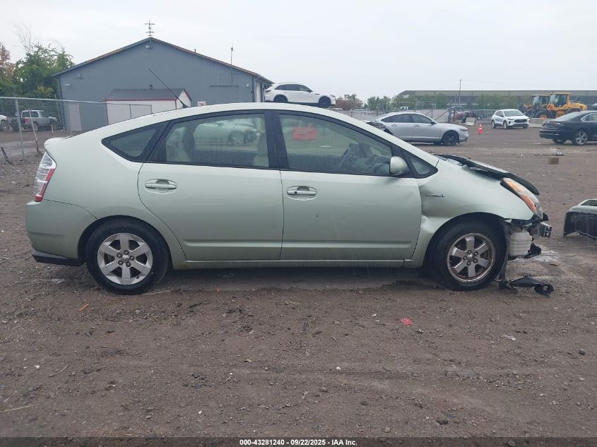 2008 Toyota Prius VIN: JTDKB20U983369323 Lot: 43281240