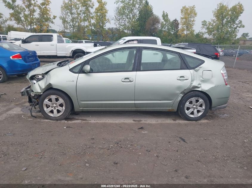 2008 Toyota Prius VIN: JTDKB20U983369323 Lot: 43281240