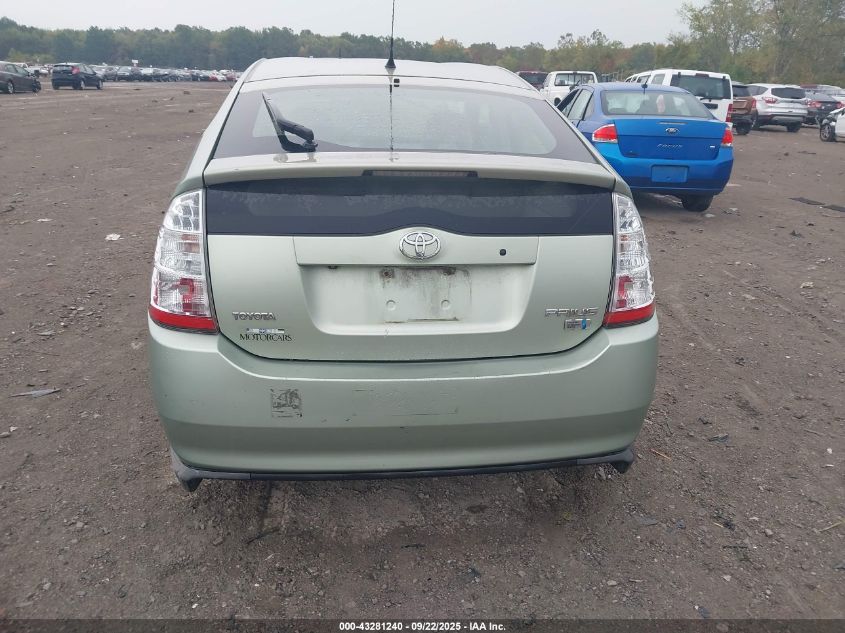 2008 Toyota Prius VIN: JTDKB20U983369323 Lot: 43281240