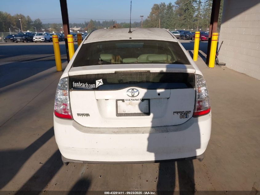 2009 Toyota Prius VIN: JTDKB20U393497493 Lot: 43281411