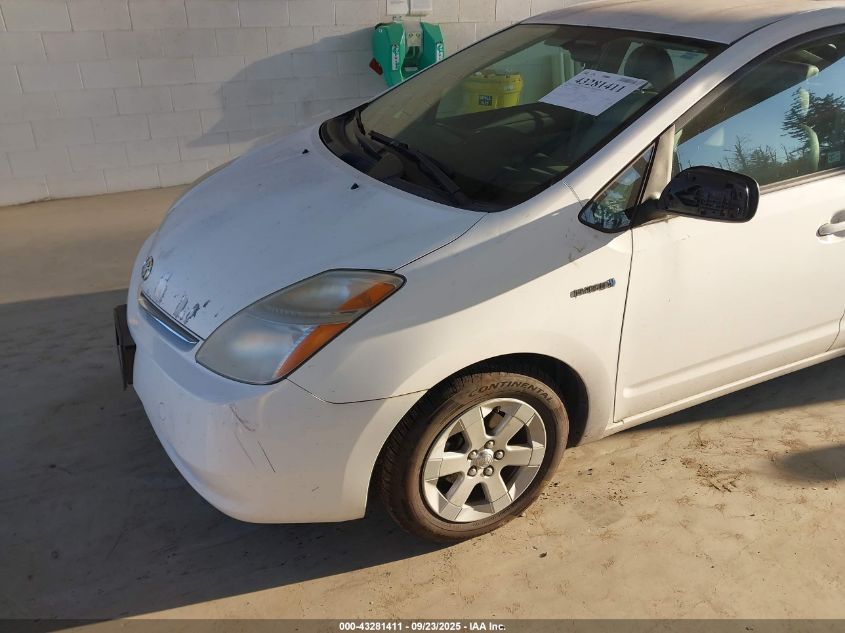 2009 Toyota Prius VIN: JTDKB20U393497493 Lot: 43281411