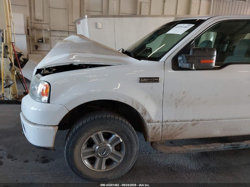 2008 Ford F-150 Stx/Xl/Xlt VIN: 1FTRX14W98FB92485 Lot: 43281482