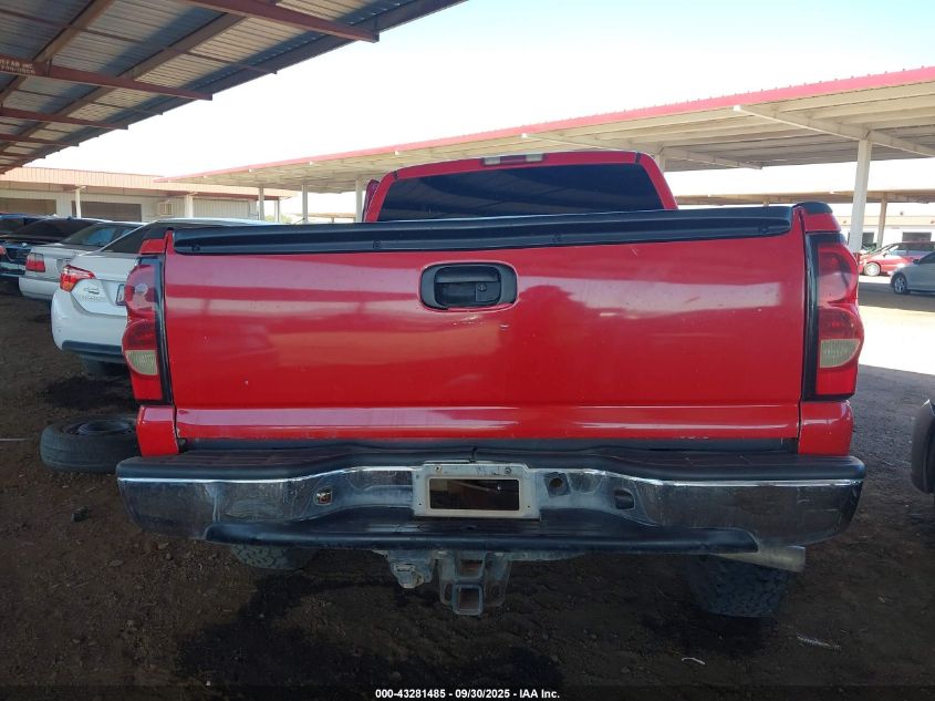 2001 Chevrolet Silverado 1500 Ls VIN: 1GCEK19V91E275553 Lot: 43281485