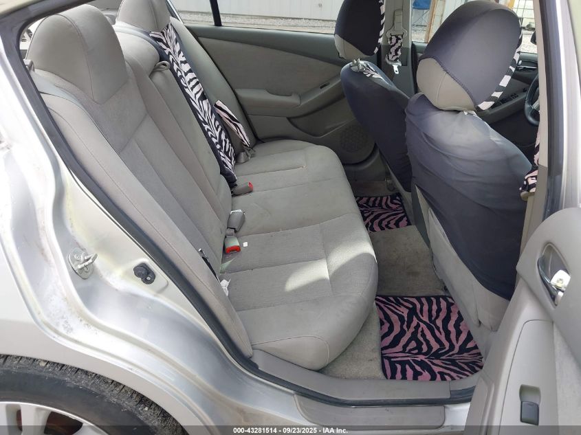 2011 Nissan Altima 2.5 S VIN: 1N4AL2AP0BN469913 Lot: 43281514