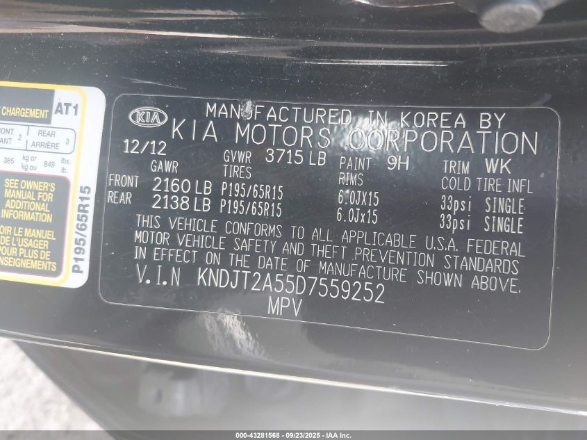 2013 Kia Soul VIN: KNDJT2A55D7559252 Lot: 43281568