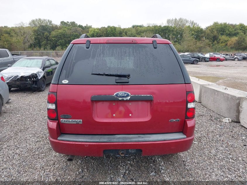 2009 Ford Explorer Xlt VIN: 1FMEU73E39UA40472 Lot: 43281622