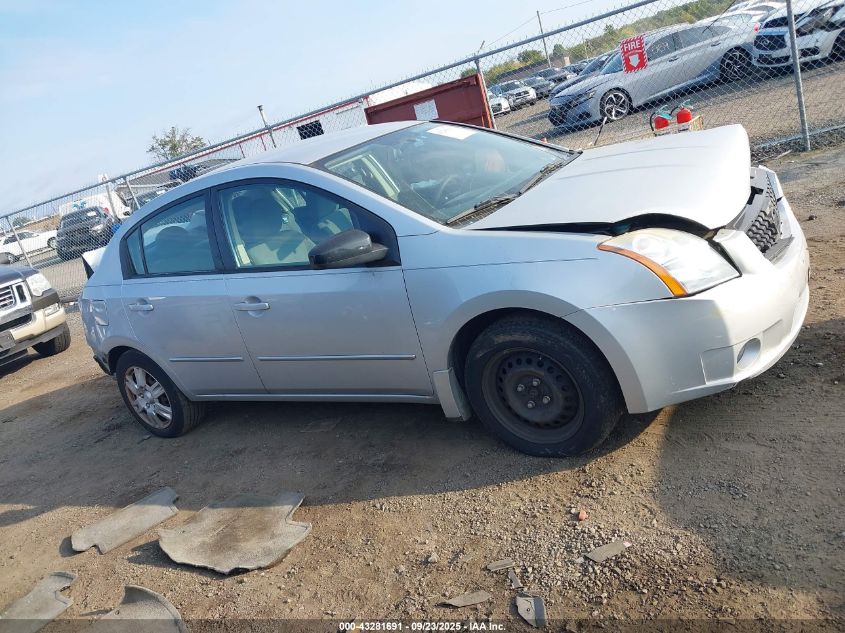2009 Nissan Sentra 2.0S VIN: 3N1AB61E29L655873 Lot: 43281691