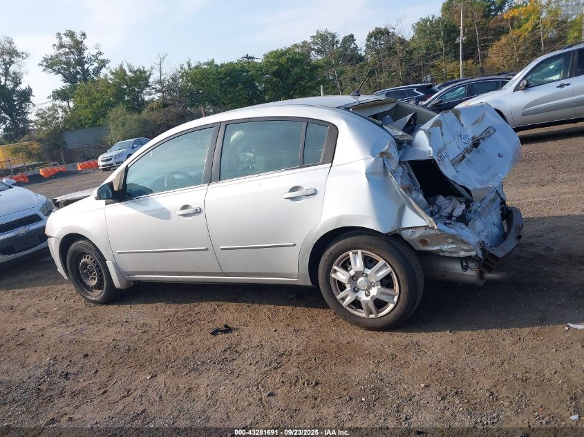 2009 Nissan Sentra 2.0S VIN: 3N1AB61E29L655873 Lot: 43281691