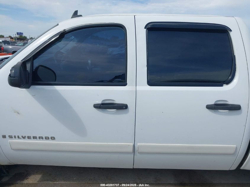 2008 Chevrolet Silverado 1500 Lt1 VIN: 2GCEC13C581246860 Lot: 43281737