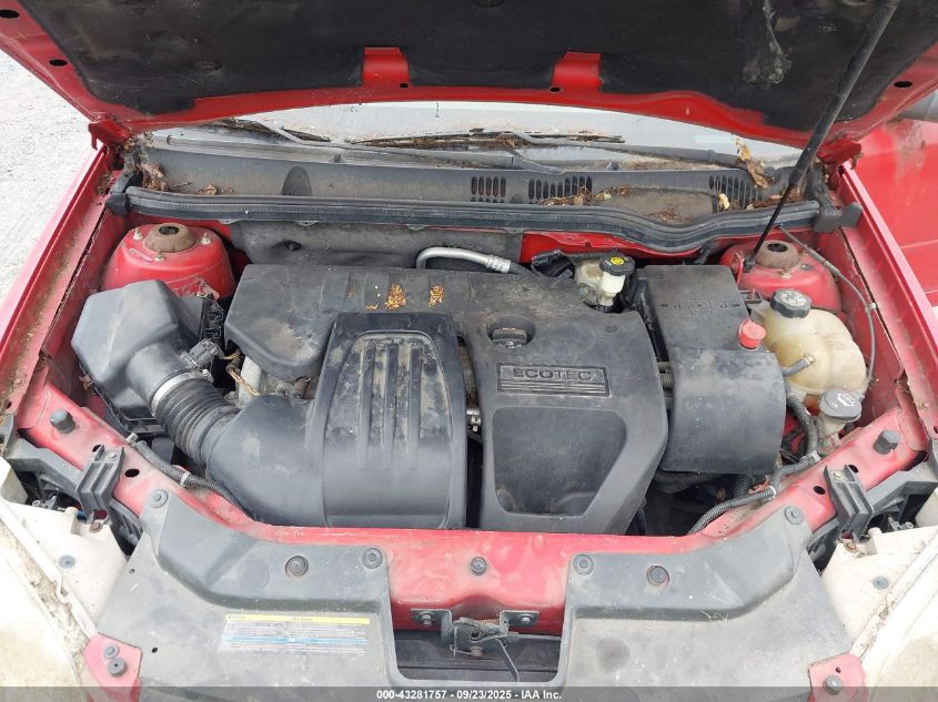 2005 Chevrolet Cobalt VIN: 1G1AK52F057500969 Lot: 43281757