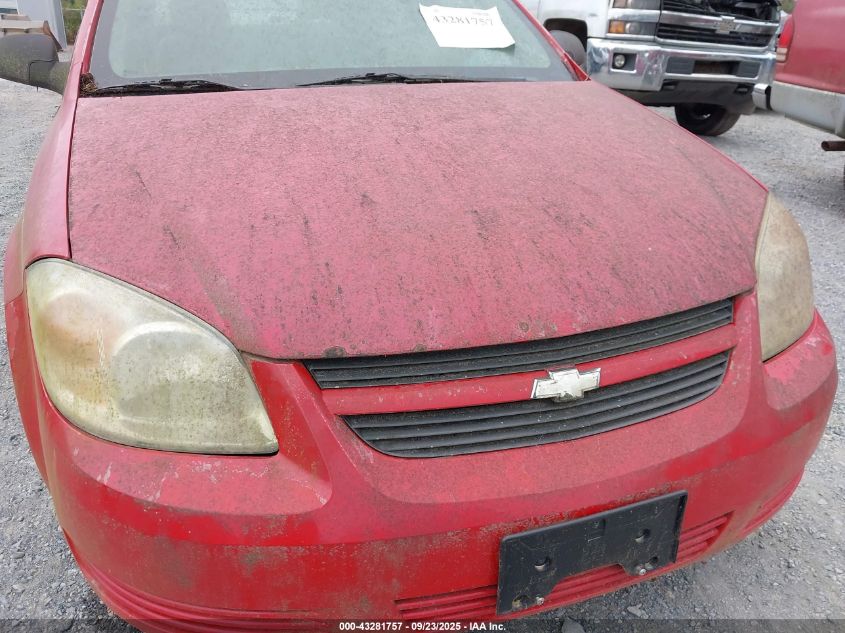 2005 Chevrolet Cobalt VIN: 1G1AK52F057500969 Lot: 43281757