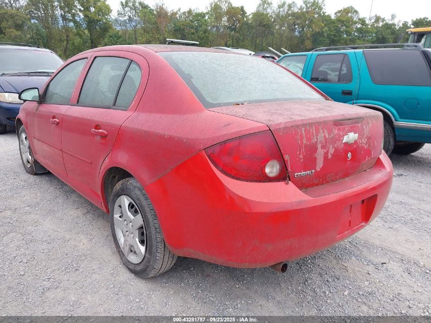 2005 Chevrolet Cobalt VIN: 1G1AK52F057500969 Lot: 43281757