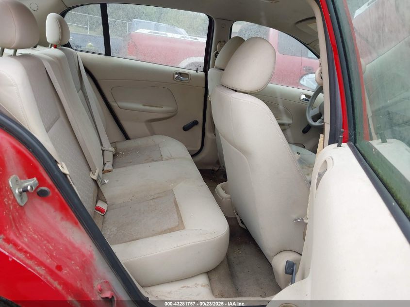 2005 Chevrolet Cobalt VIN: 1G1AK52F057500969 Lot: 43281757