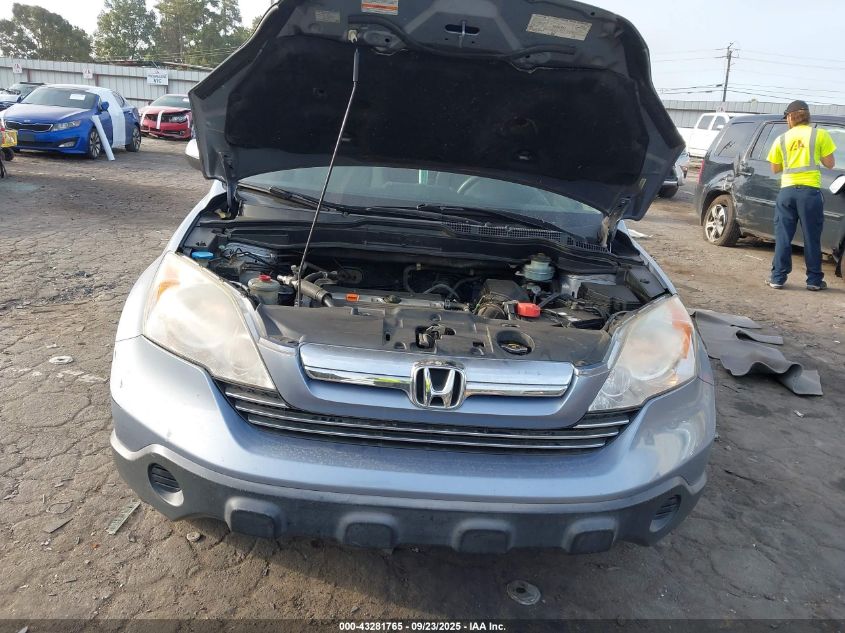 2007 Honda Cr-V Ex VIN: JHLRE38557C059597 Lot: 43281765