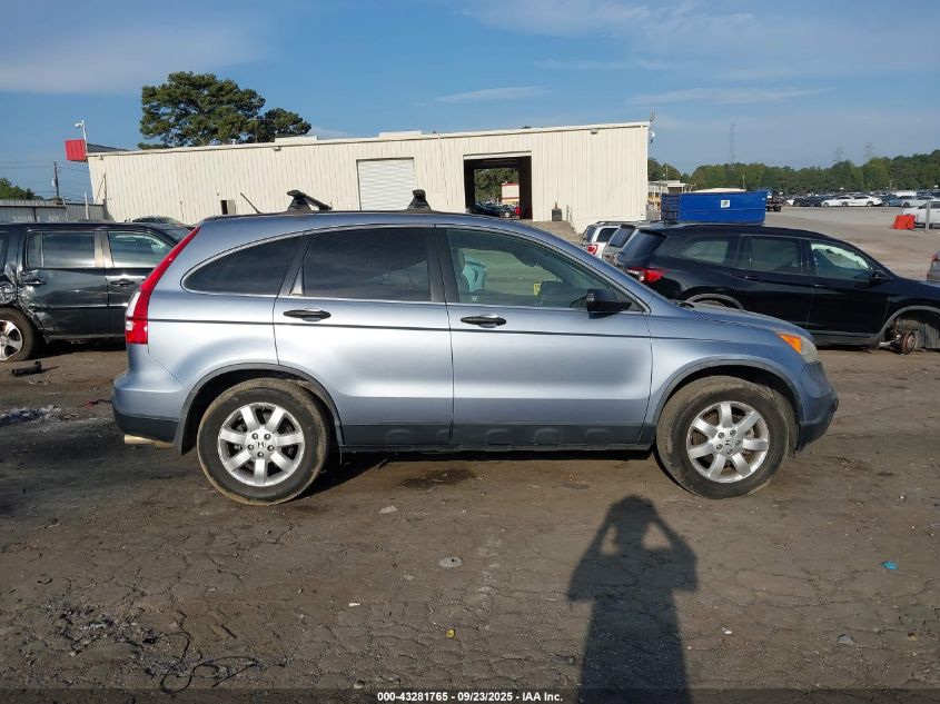 2007 Honda Cr-V Ex VIN: JHLRE38557C059597 Lot: 43281765