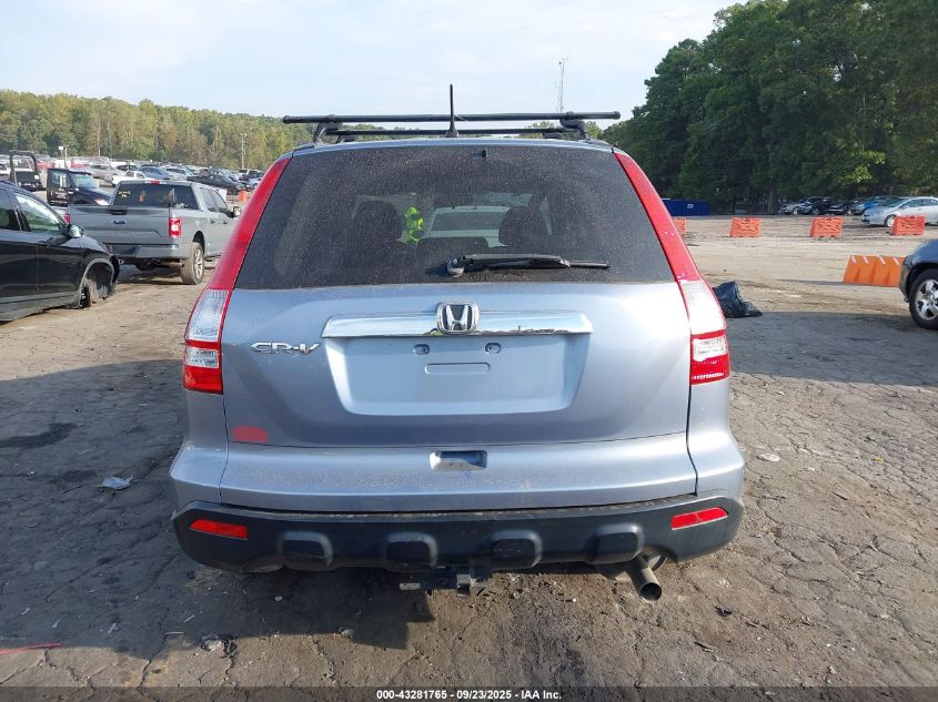 2007 Honda Cr-V Ex VIN: JHLRE38557C059597 Lot: 43281765