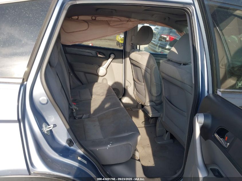 2007 Honda Cr-V Ex VIN: JHLRE38557C059597 Lot: 43281765