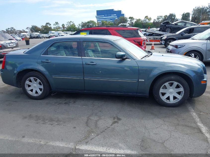 2005 Chrysler 300 Touring VIN: 2C3JA53GX5H573860 Lot: 43281778